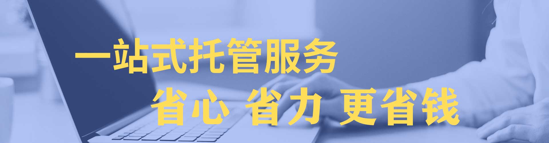 建湖头条信息流