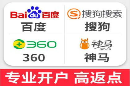 百度竞价推广托管的优化技巧与实战经验分享